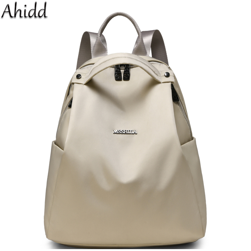 Fashion Daypack for Women Top  - Women Bags With Laptop Compartment recension och pris
