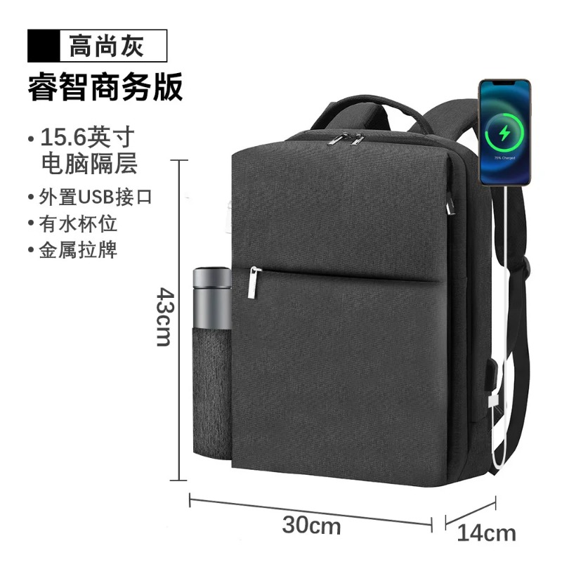 2026 New High quality Men's Bu - Women Bags Grey recension och pris