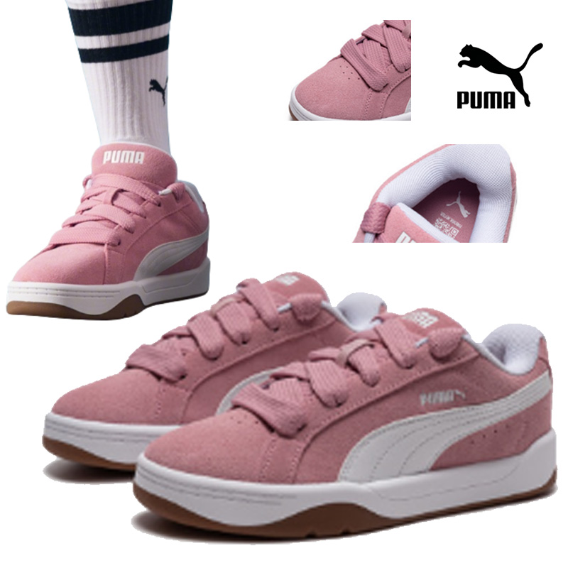 Puma Mid Skate Shoes sports Lo - Puma Shoes Suede Classic recension och pris